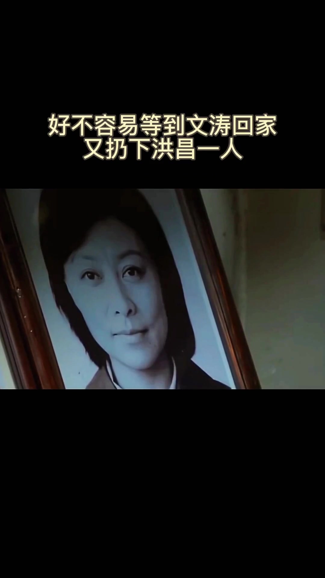 家常菜电视剧全集(家常菜电视剧全集简介)