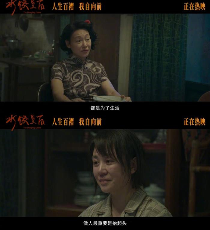 逆境电影高清免费完整版(免费观看电影逆境)