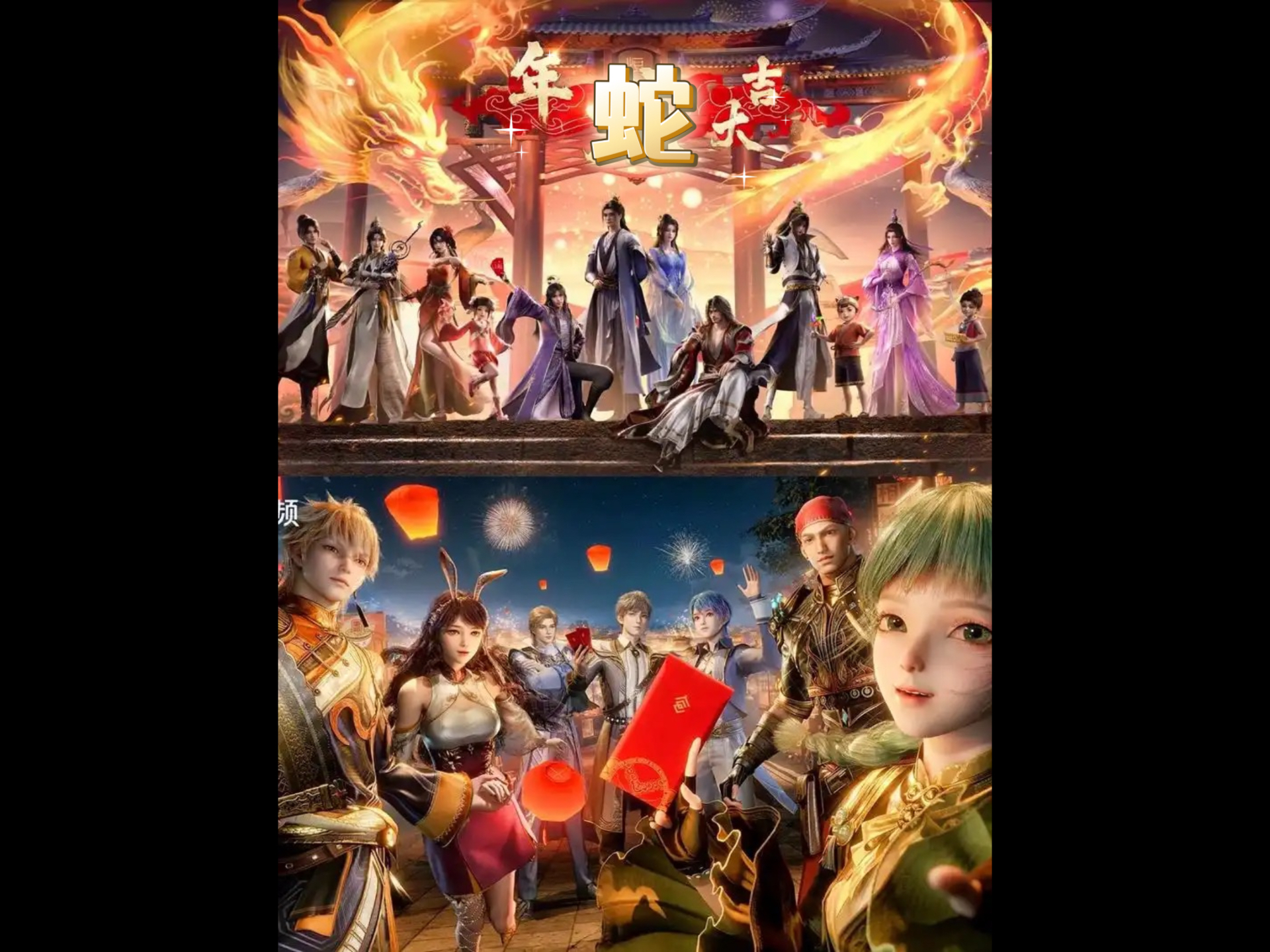 斗罗大陆178集免费观看(斗罗大陆178集免费观看高清视频)