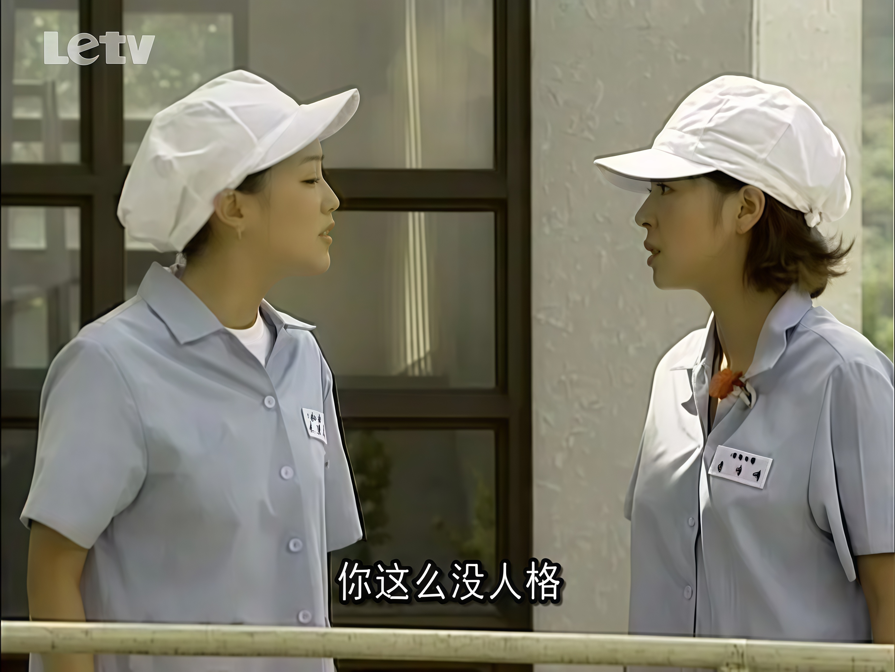 泡沫爱情(泡沫爱情 电视剧) 泡沫爱情(泡沫爱情 电视剧)