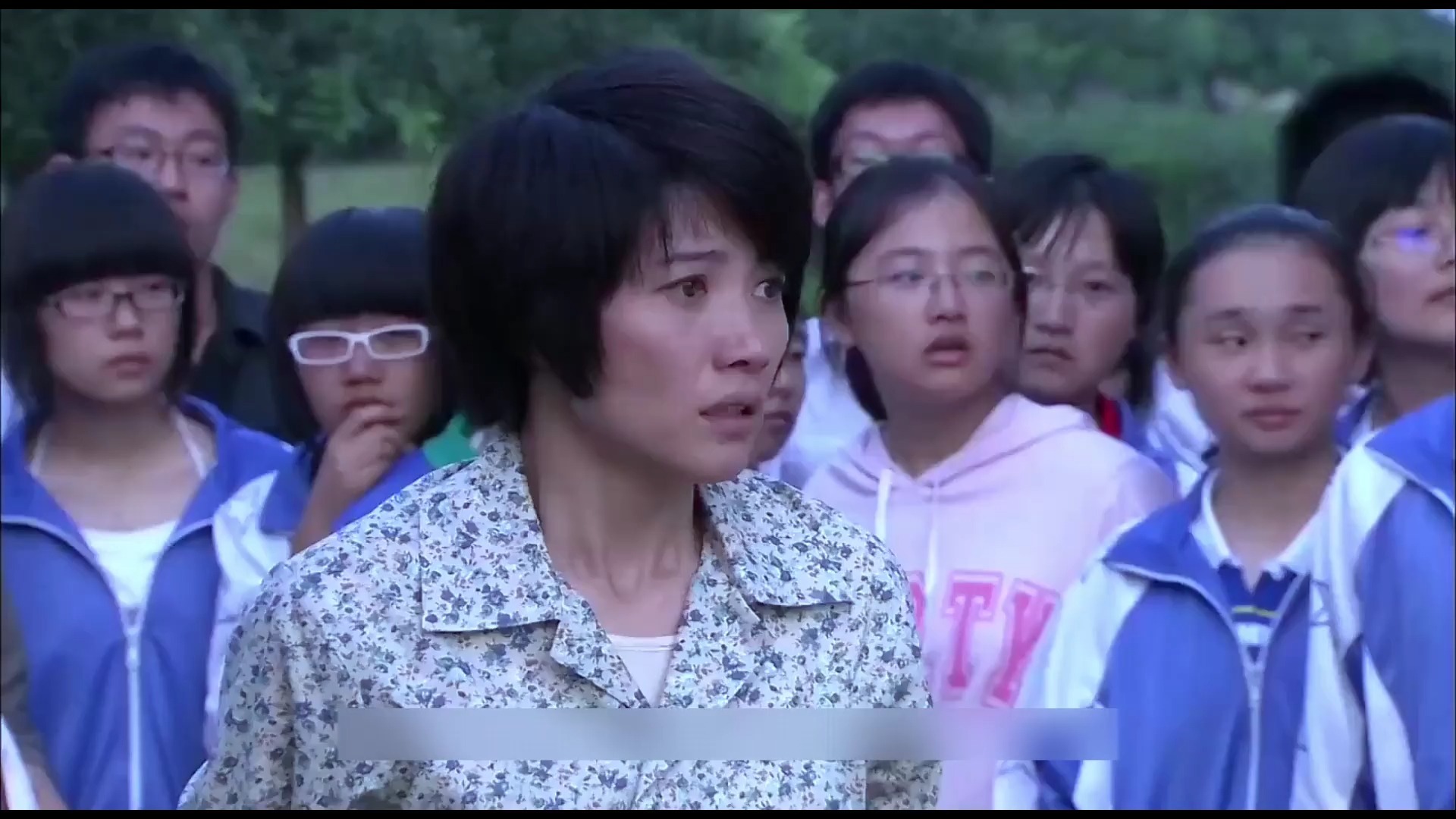 满秋电视剧全集30(满秋电视剧全集30剧情介绍)