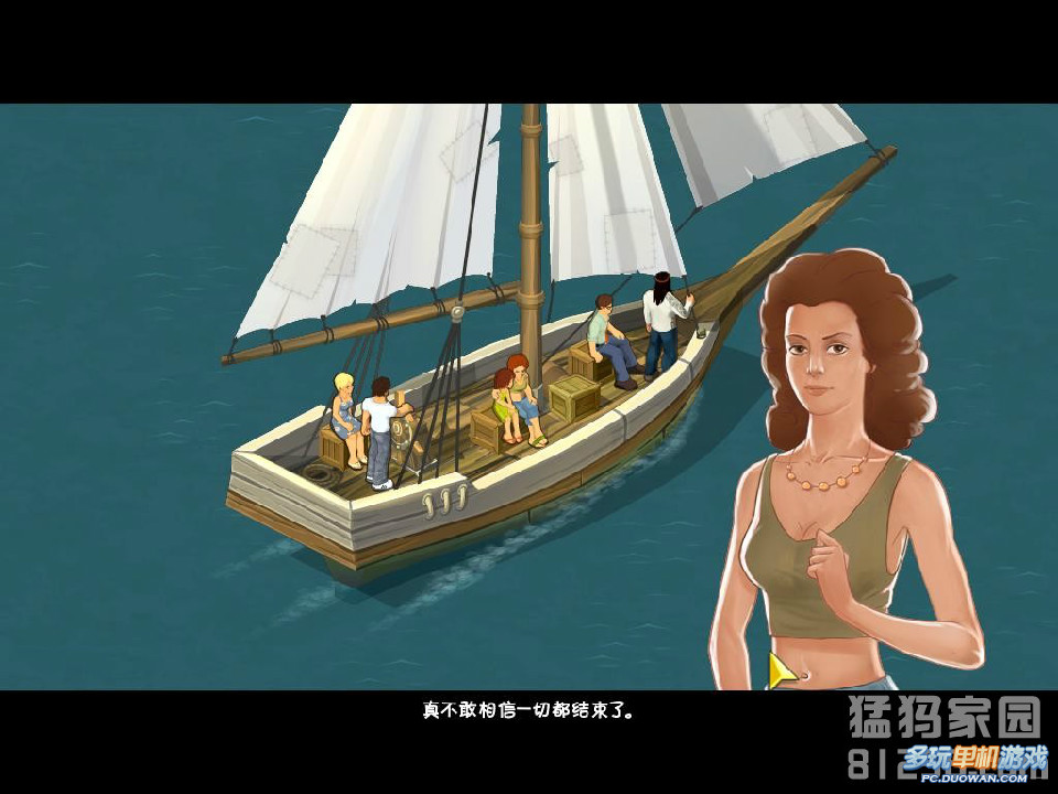 荒岛余生迅雷下载(荒岛余生国语迅雷下载)