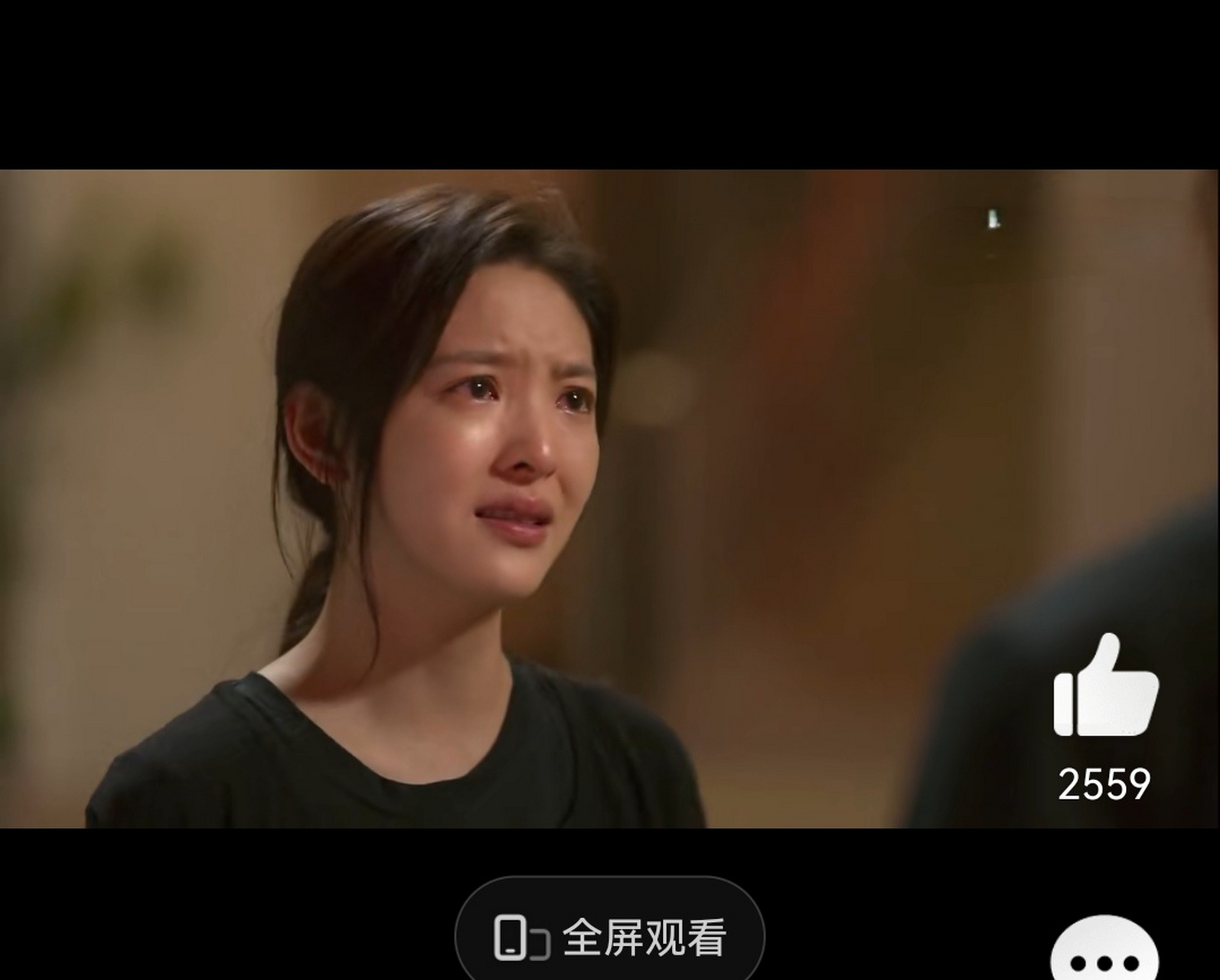 你的婚礼免费观看完整版(你的婚礼免费观看完整版高清) 你的婚礼免费观看完整版(你的婚礼免费观看完整版高清)