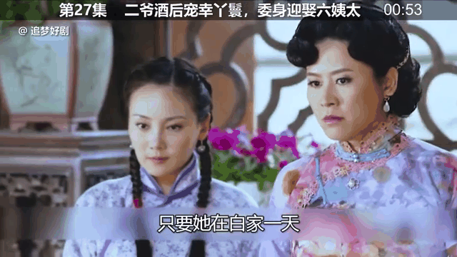 电视剧爱情悠悠药草香全集(电视剧爱情悠悠药草香全集免费观43集)