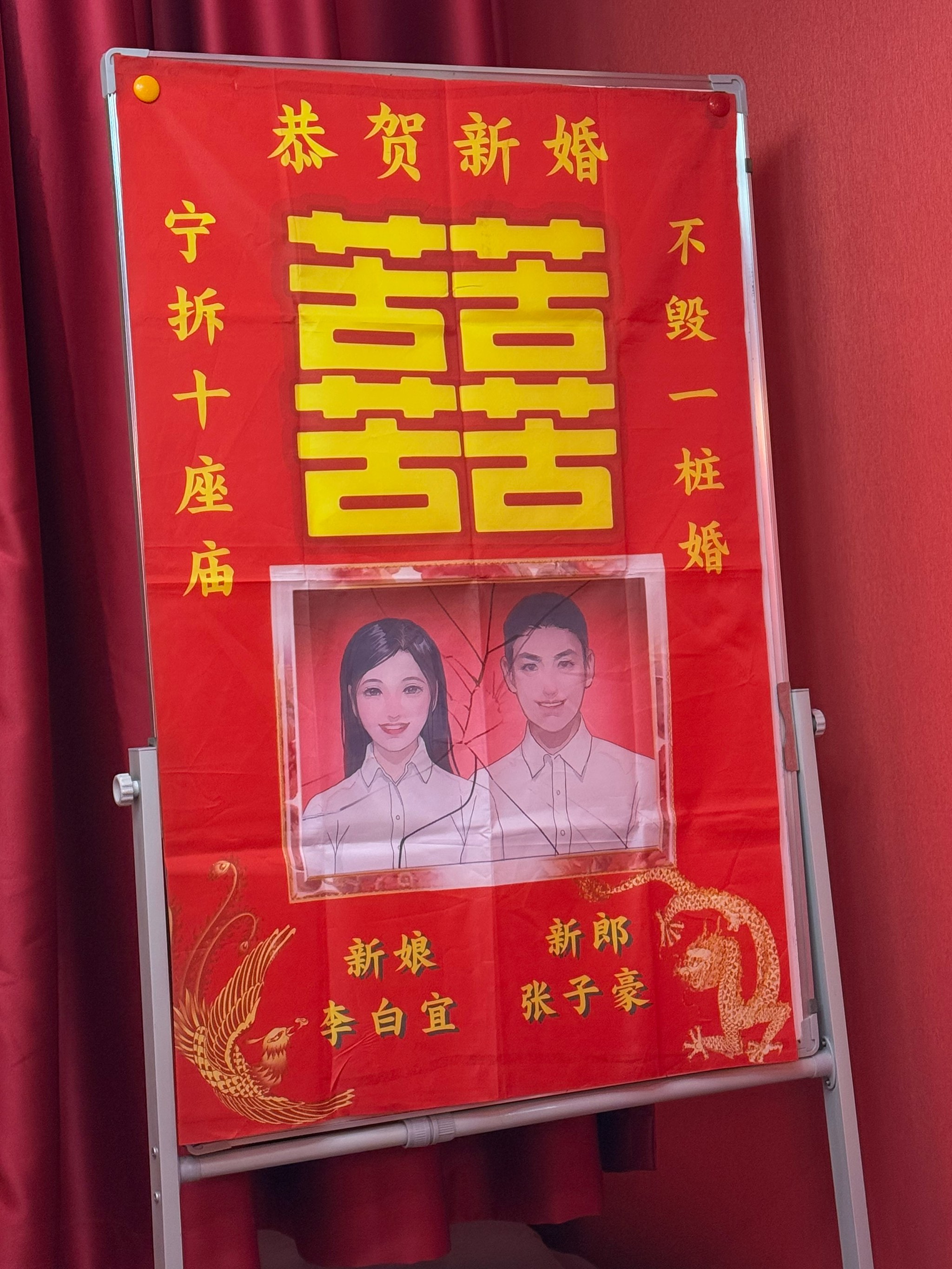 离婚俱乐部(离婚俱乐部闪击镜头)