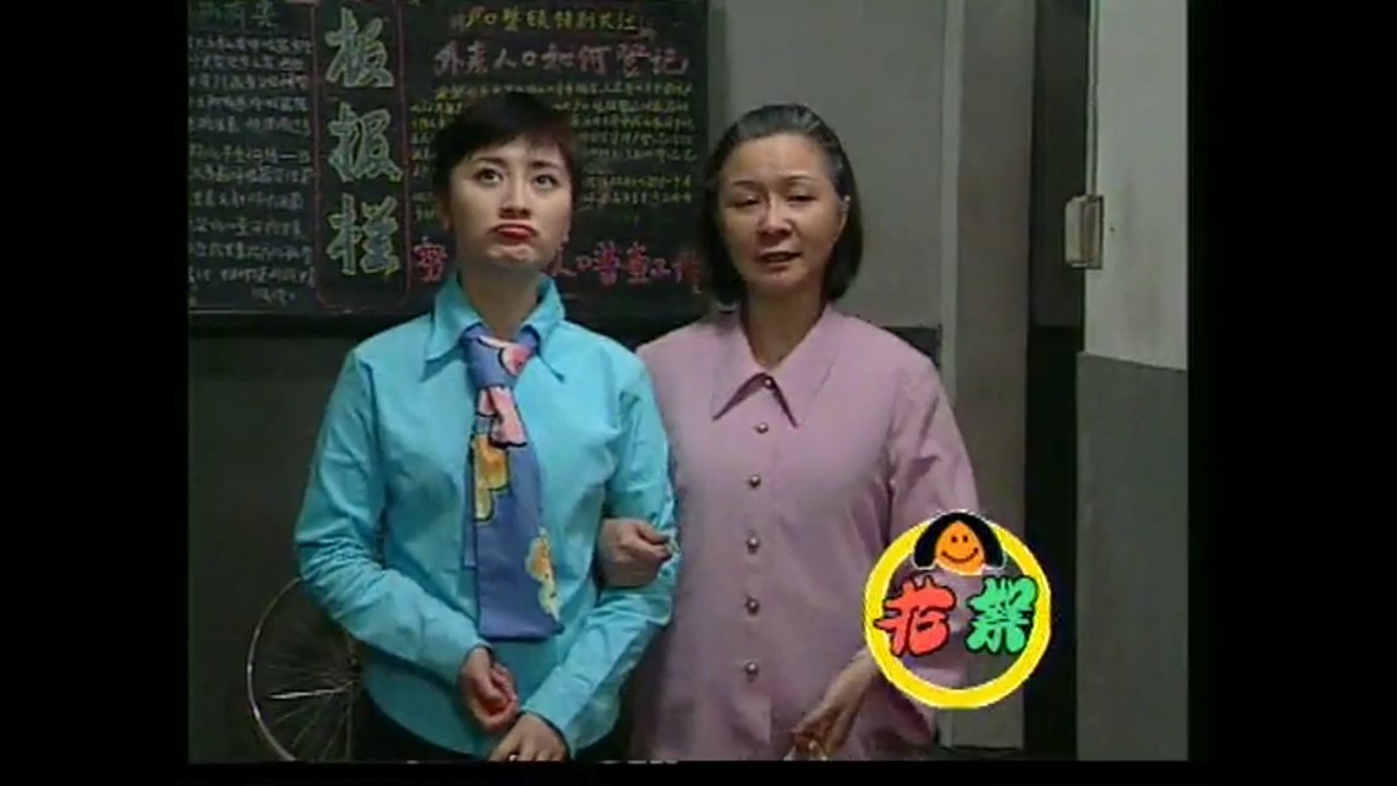 超人马大姐下载(超人马大姐哪个视频可以播放)