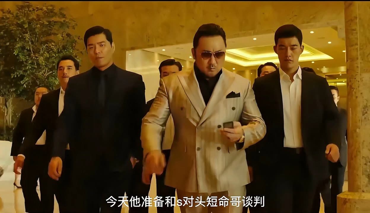 恶人传在线观看(恶人传在线观看高清国语)