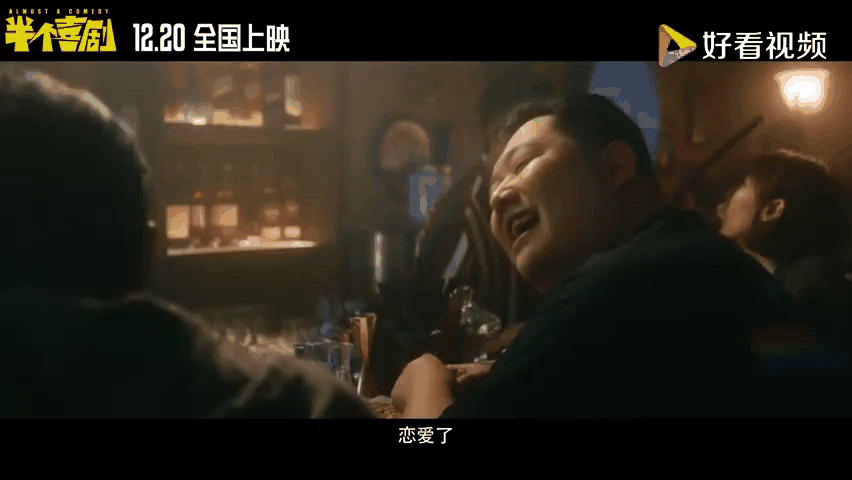 半个喜剧在线观看免费(半个喜剧在线播放免费)