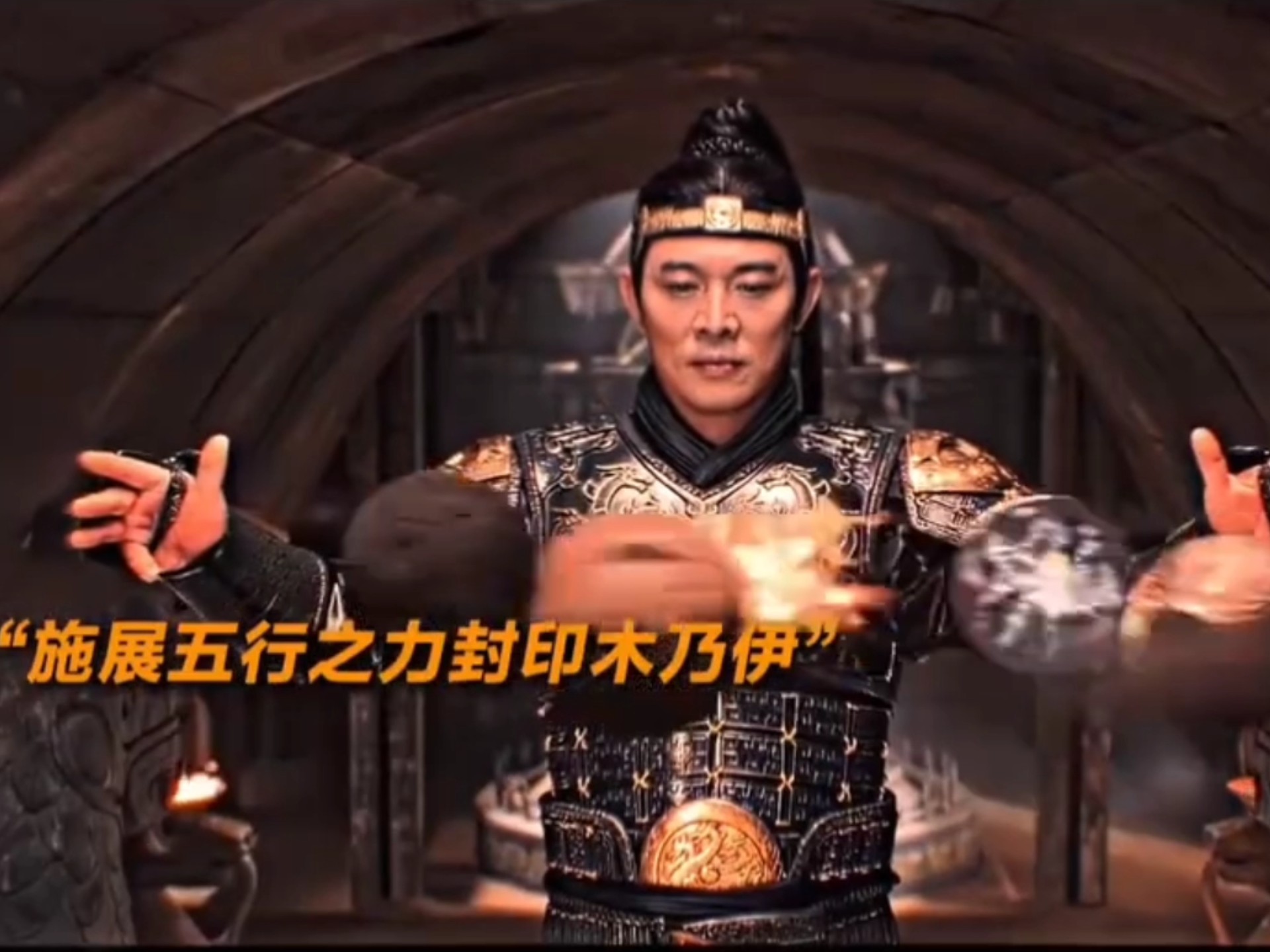木乃伊3电影(木乃伊3电影国语普诵话)