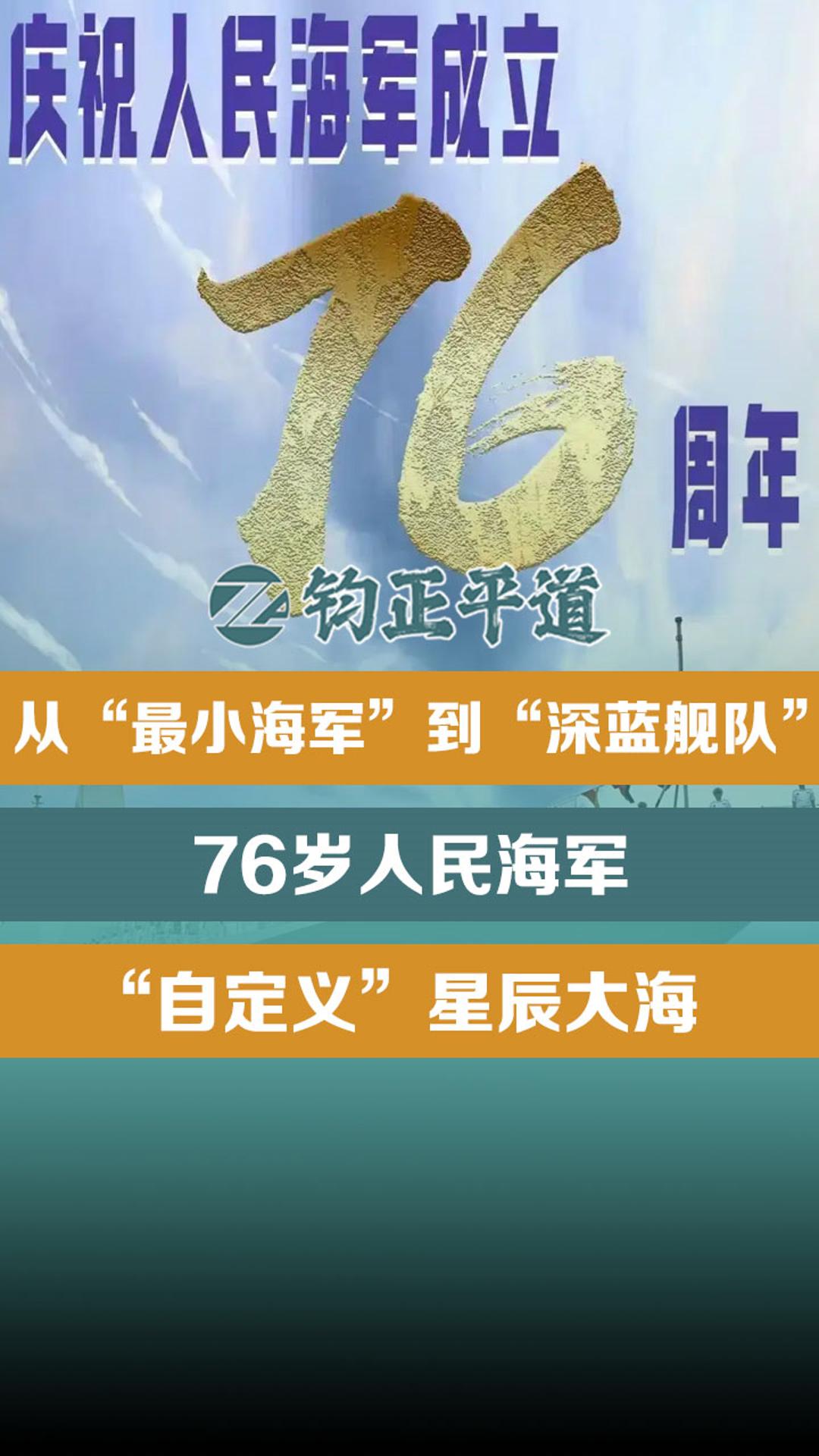星辰大海在线观看(星辰大海在线观看高清完整版)