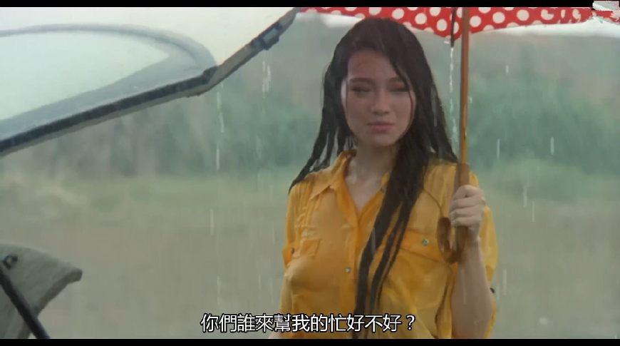 火烧岛电影(火烧岛电影免费观看)