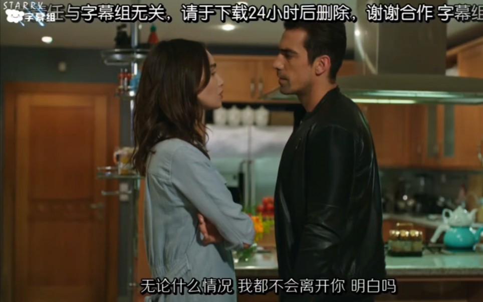 黑白恋曲在线观看(黑白恋曲在线观看电视剧免费高清)