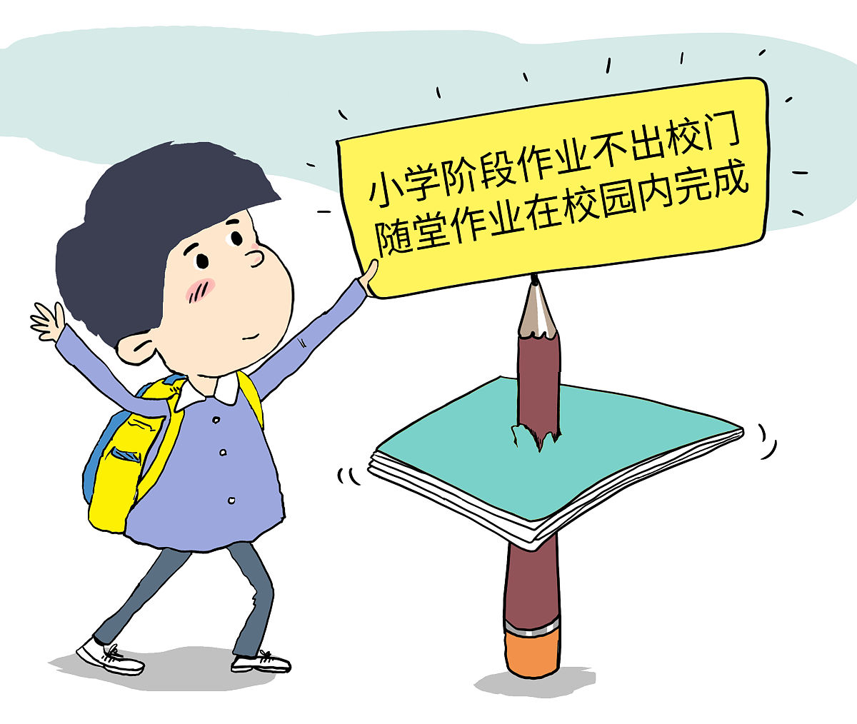 我们身边的犯罪(我们身边的犯罪 ftp)