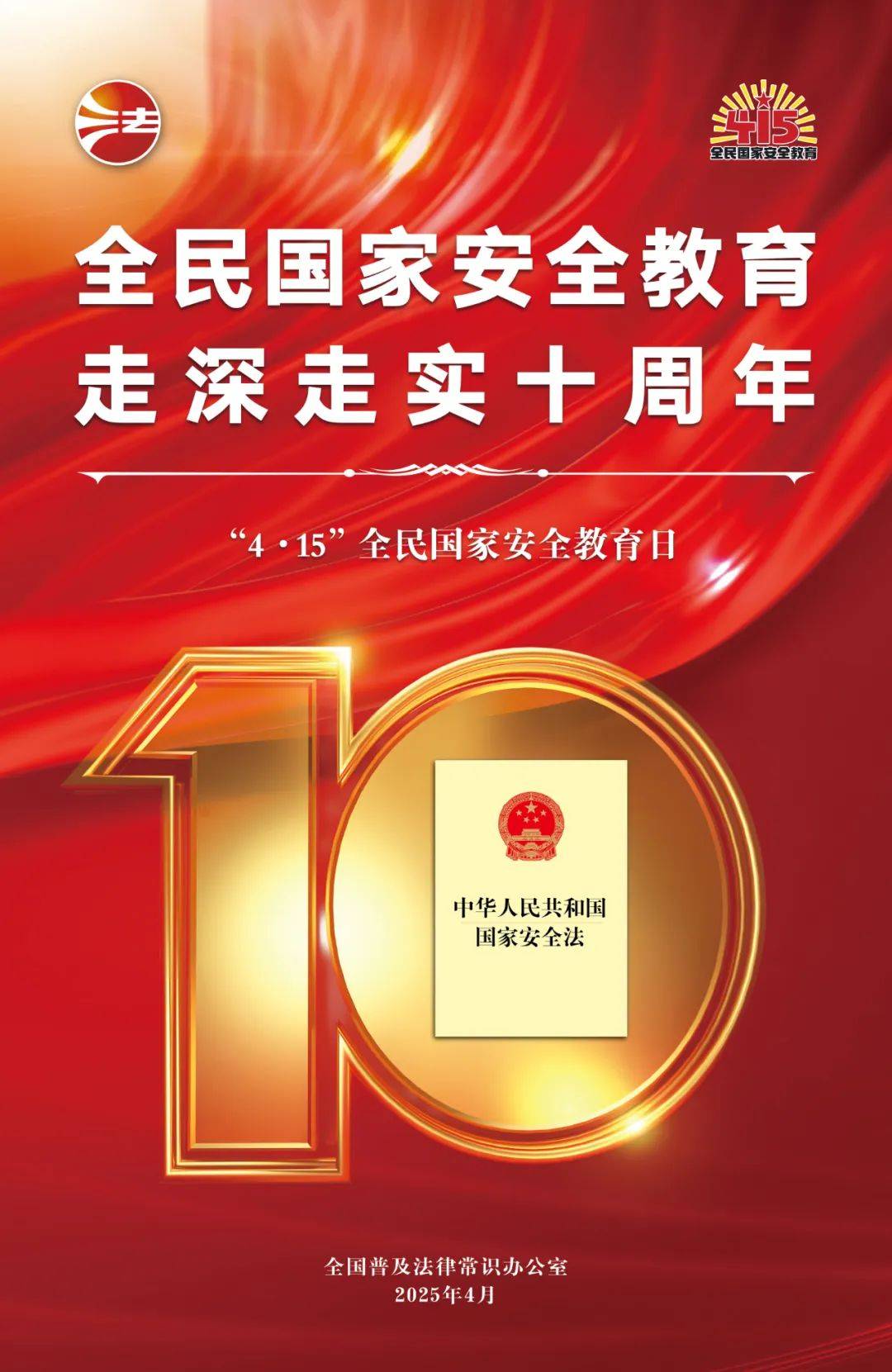 我们身边的犯罪(我们身边的犯罪 ftp)
