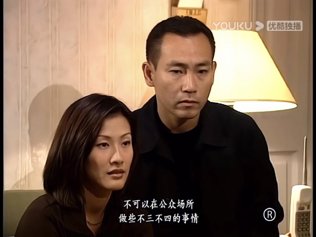 鉴证实录第2部国语(鉴证实录第二部国语版港剧网)