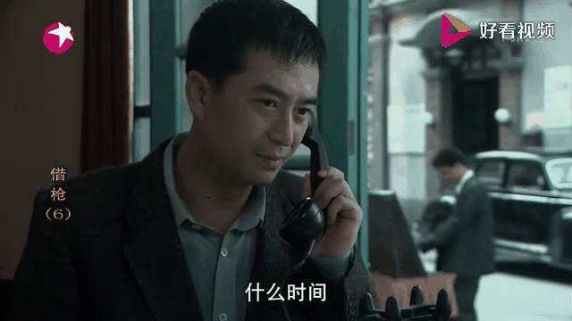 借枪在线观看(连续剧借枪完整版)