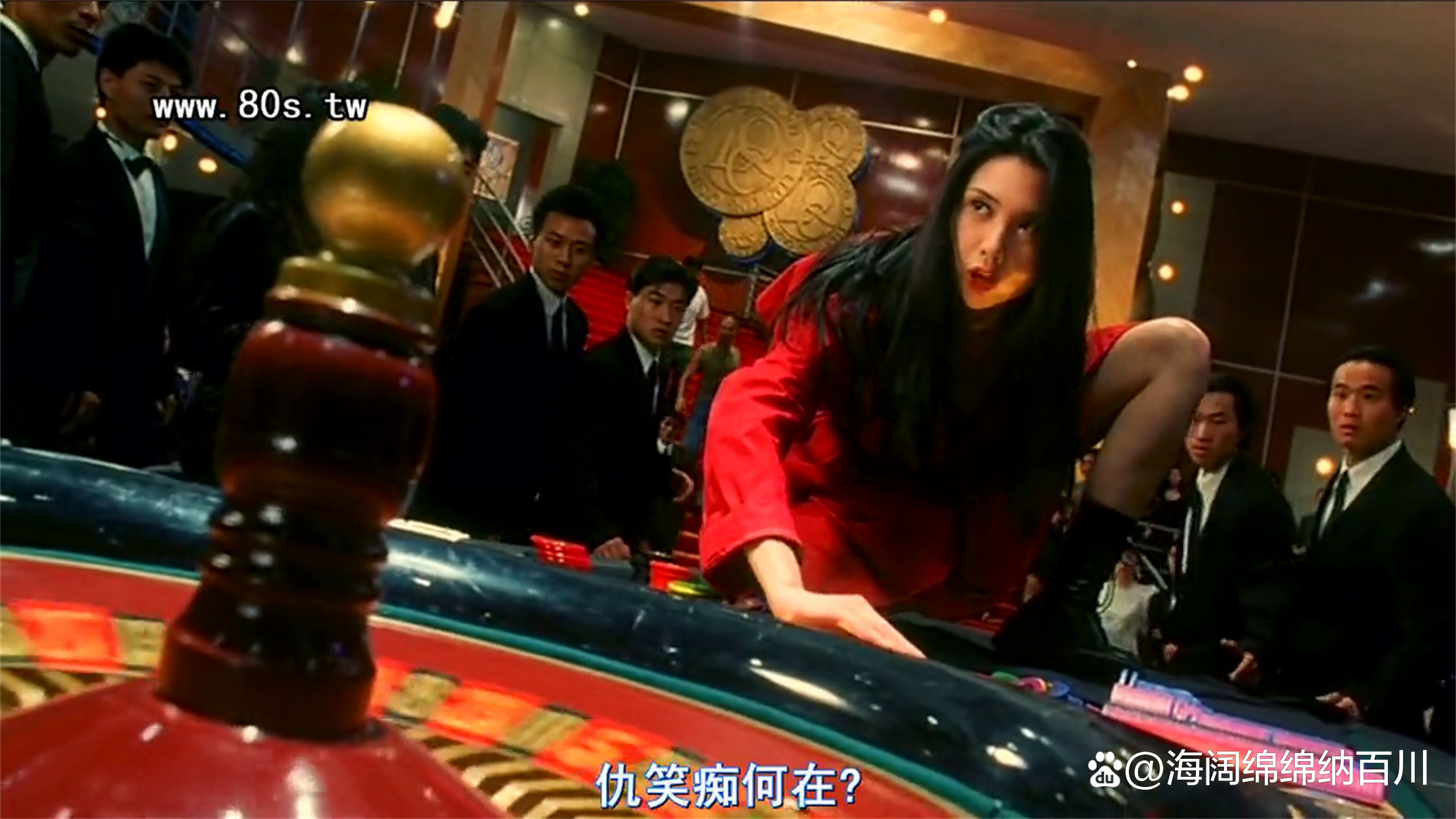 赌神2在线观看国语高清版(赌神2电影国语版在线观看)