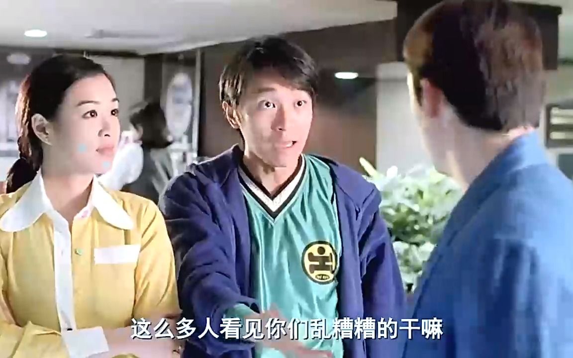 家有喜事粤语(家有喜事粤语版免费观看完整版)