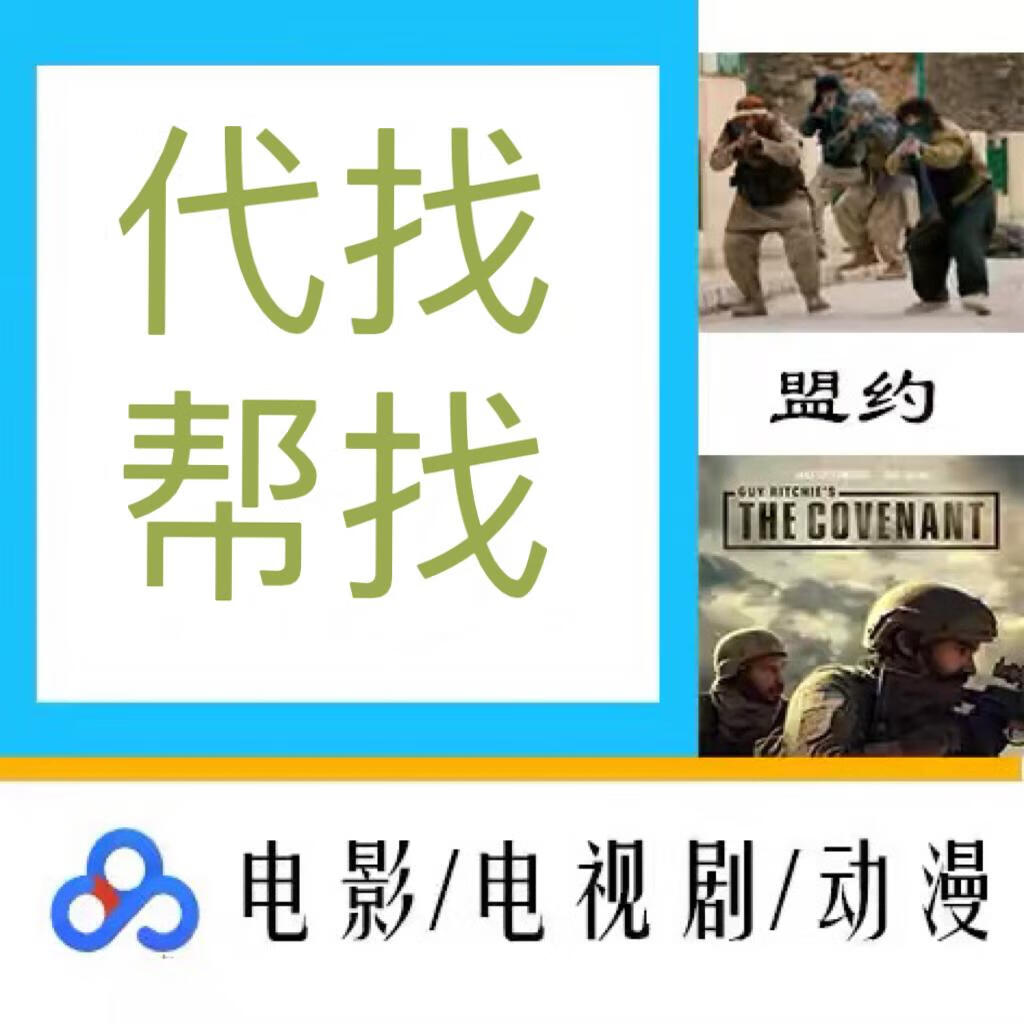 电影下载免费(电影下载免费观看完整版)