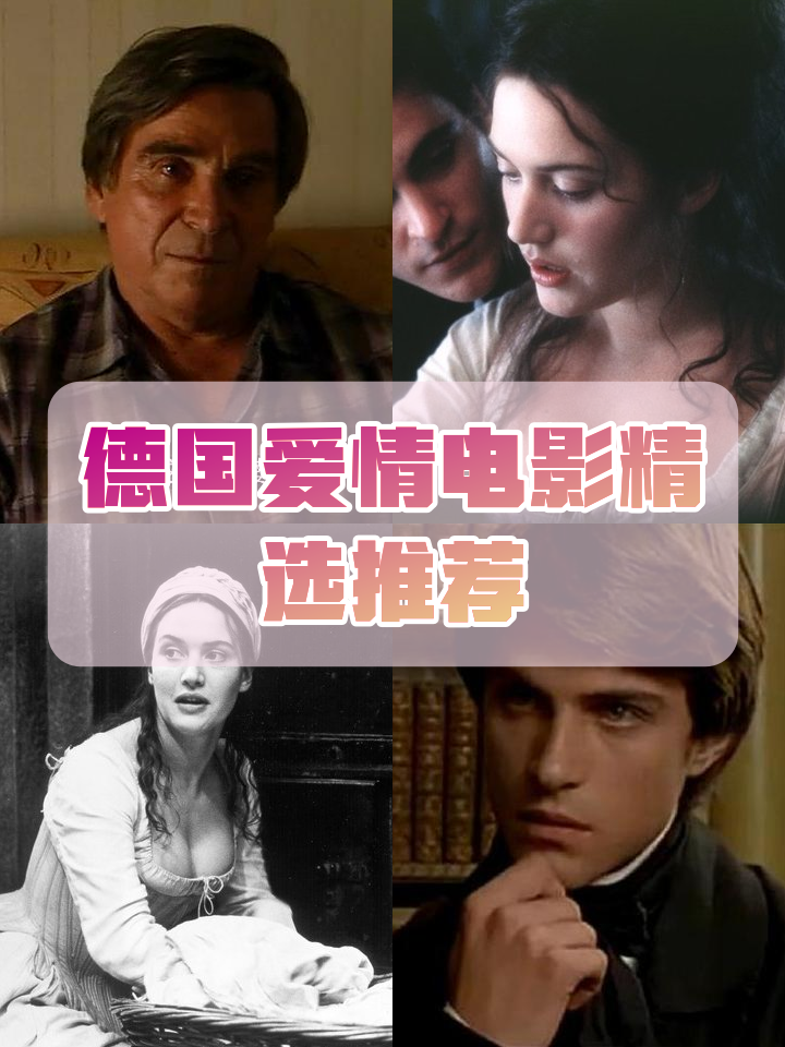电影鹅毛笔在线观看(电影鹅毛笔在线观看国语)