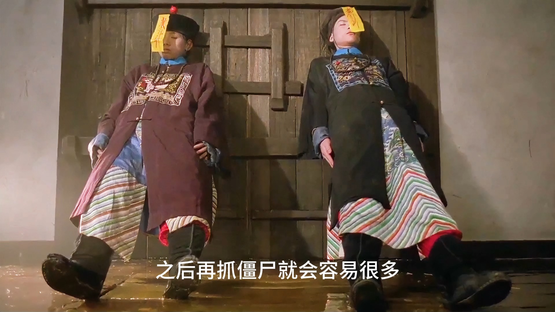 僵尸叔叔电影(僵尸叔叔电影在线观看)