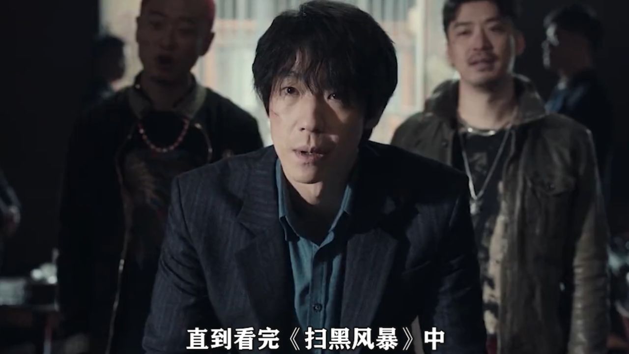 扫黑风暴在线观看免费28集(扫黑风暴在线观看免费完整版27集)
