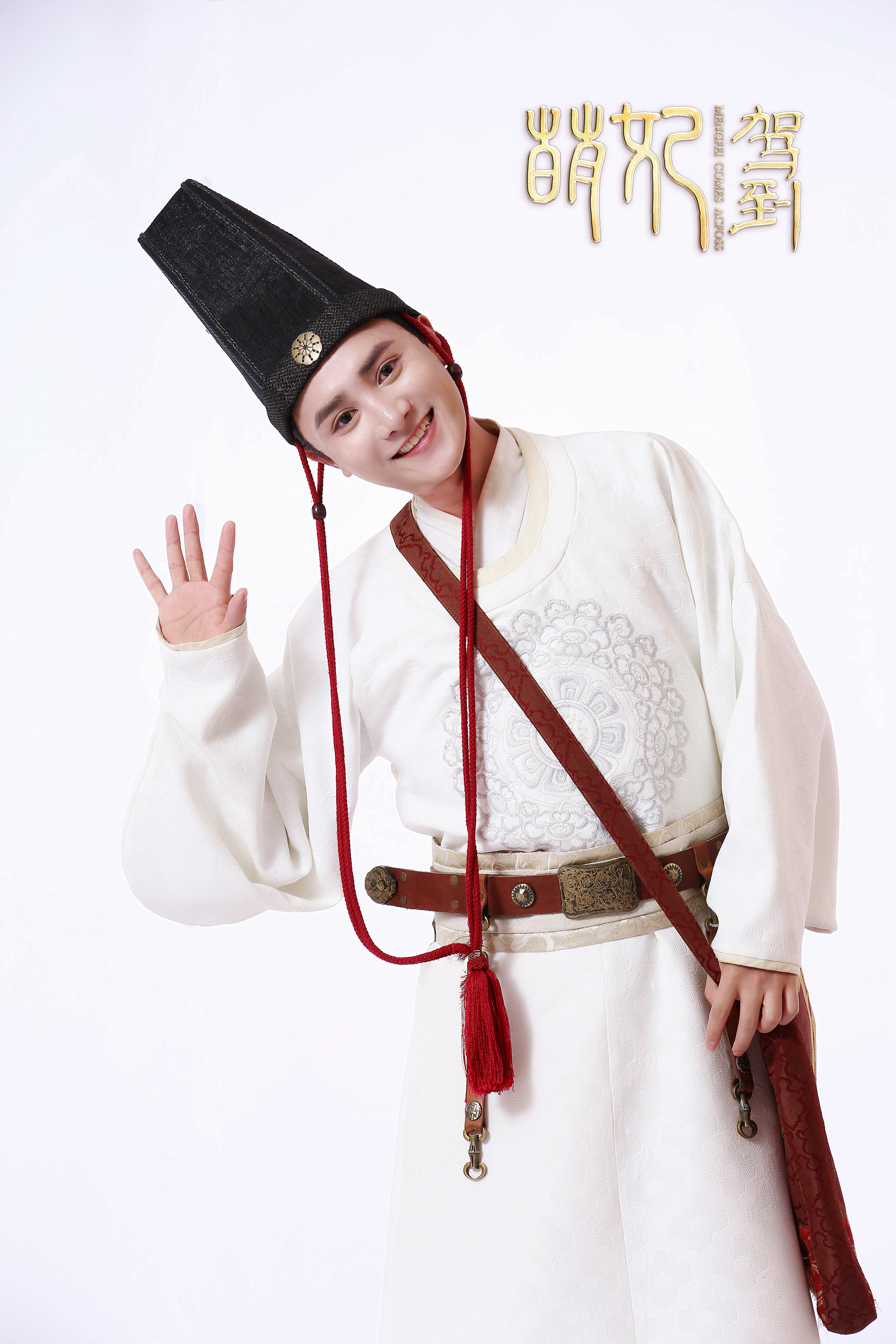 唐朝好男人第二部(唐朝好男人第二部免费全集电视剧在线观看)