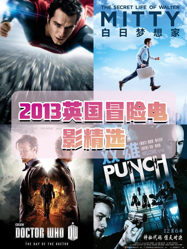 末日预言电影(末日预言电影的数字是什么)