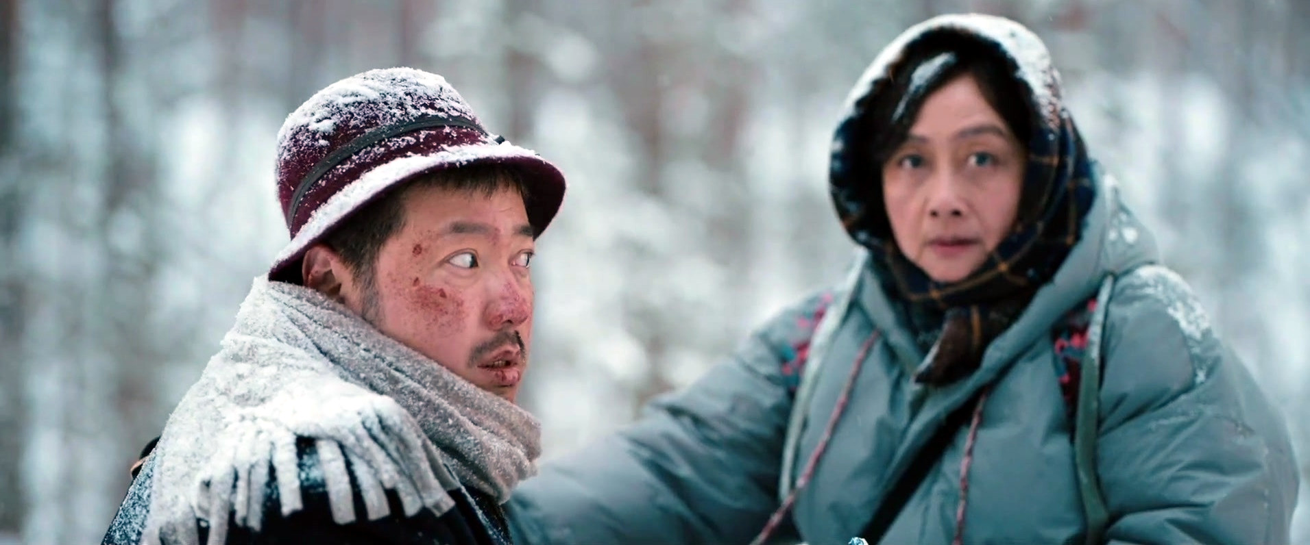 囧妈高清在线观看(囧妈高清在线观看播放) 囧妈高清在线观看(囧妈高清在线观看播放)