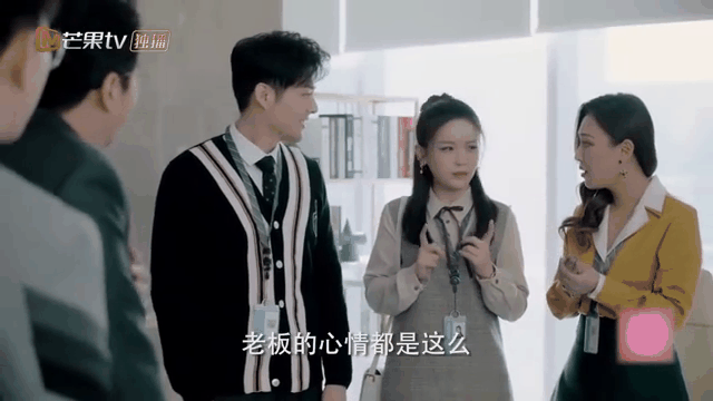 奈何boss又如何免费观看全集(奈何boss又如何免费观看8集)