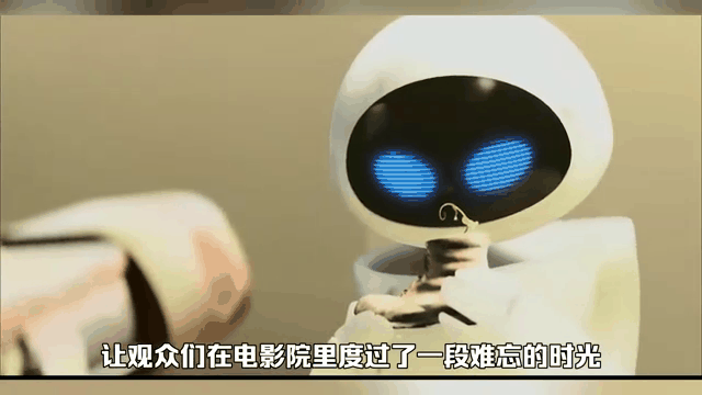 机器人总动员国语版(机器人总动员国语版免费高清)