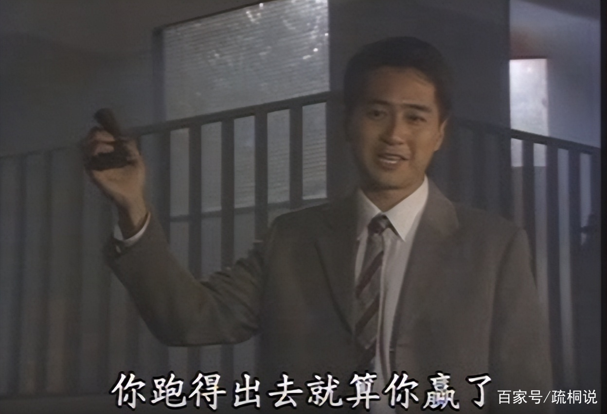国际刑警1997高清(国际刑警1997高清百度网盘)