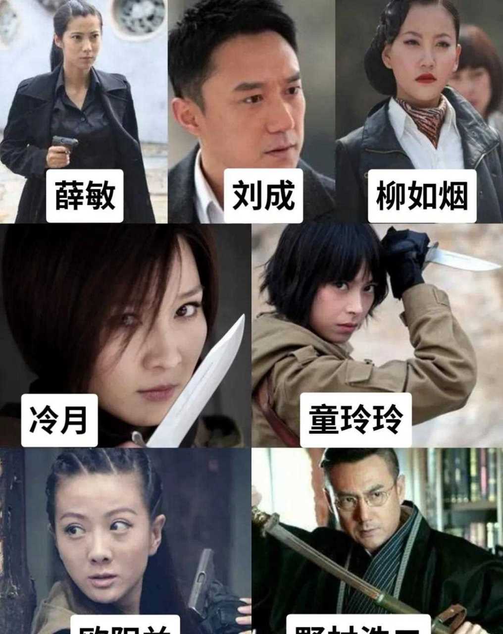 铁血使命36集(铁血使命36集全播放)