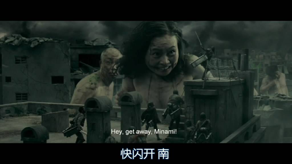 进击的巨人真人版前篇(进击的巨人真人版前篇精选片段)
