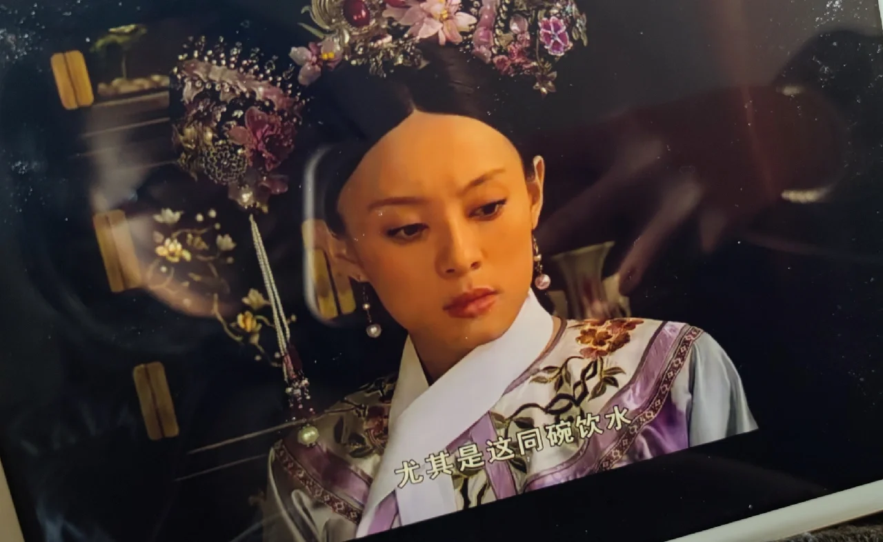 甄嬛传免费全集观看(甄嬛传免费全集观看完整版在线)