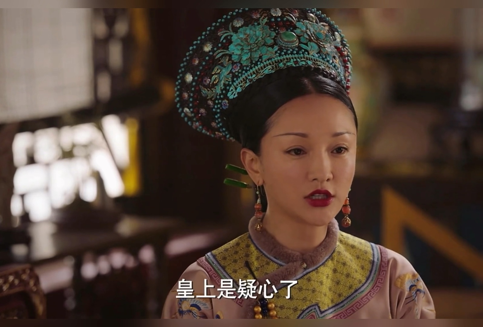 如懿传在线观看(如懿传在线观看免费播放)