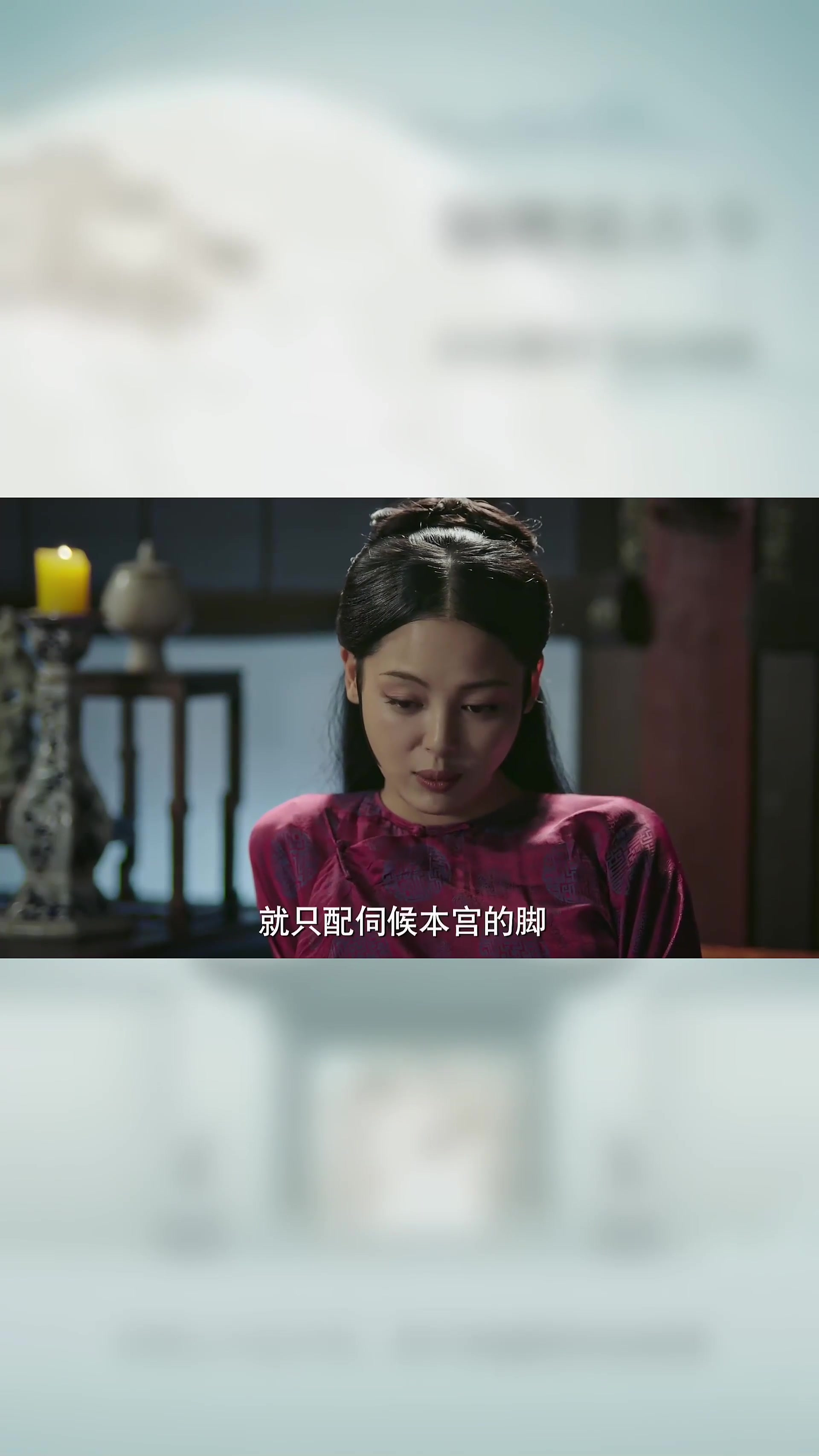 如懿传在线观看(如懿传在线观看免费播放)