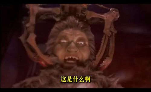 妖怪大战争(妖怪大战争在线观看)