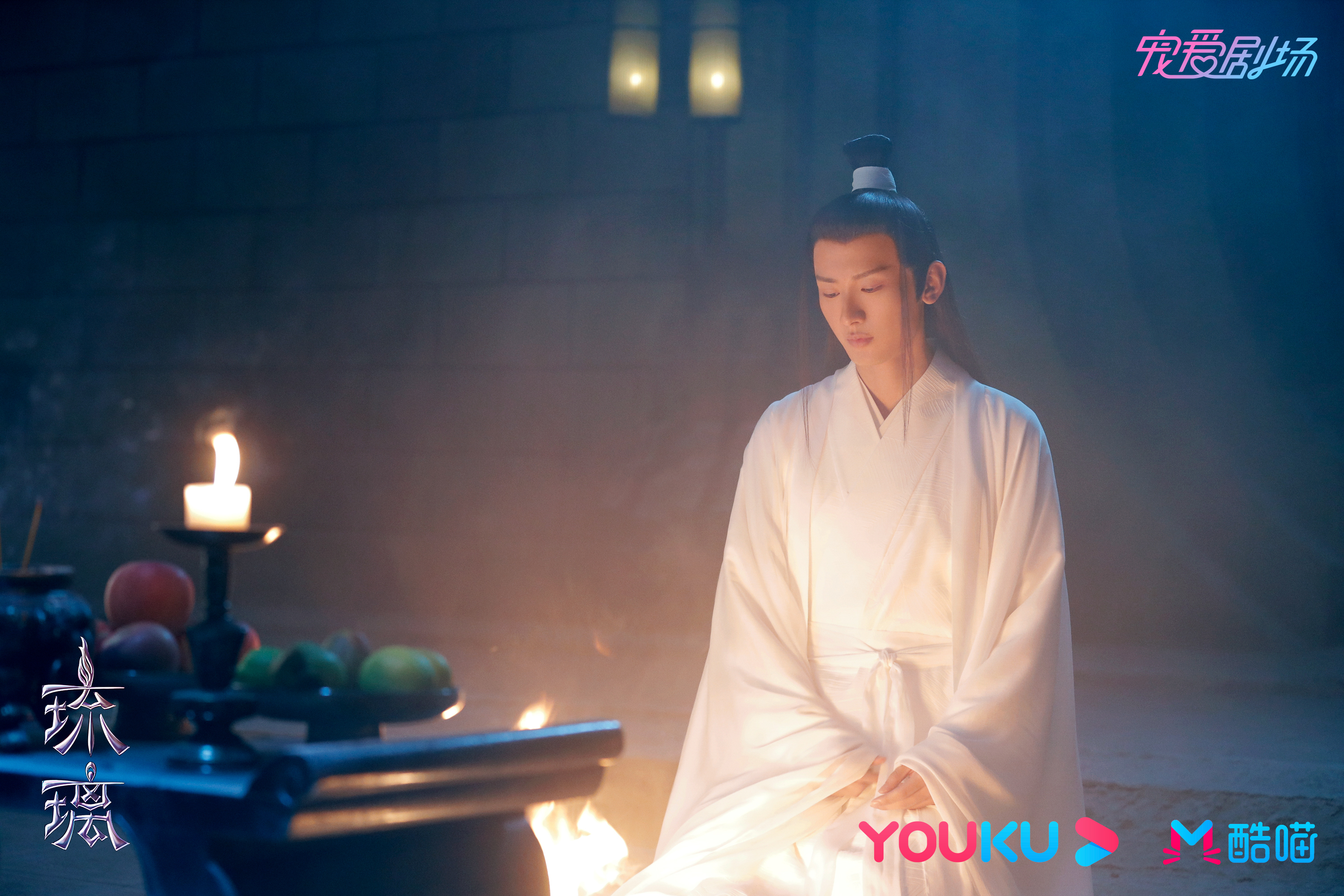 琉璃在线观看完整版免费(琉璃免费高清观看) 琉璃在线观看完整版免费(琉璃免费高清观看)