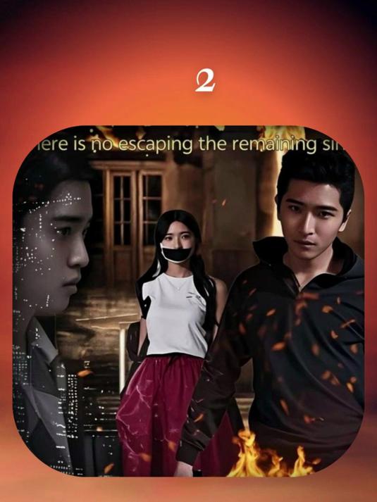 余罪第2季(余罪第2季24集免费观看)