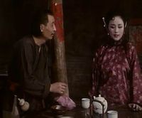 寻仇阴阳界(寻仇阴阳界演员表)