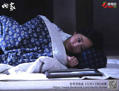 彼岸1945下载(彼岸1945剧情简介) 彼岸1945下载(彼岸1945剧情简介)