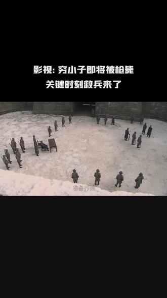 乱世三义高清完整版(乱世三义40集完整版)