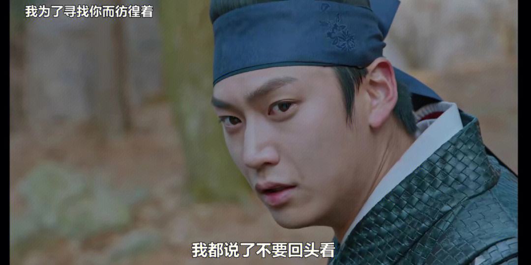 哲仁王后在线观看韩剧全集(哲仁王后在线观看韩剧全集免费观看)