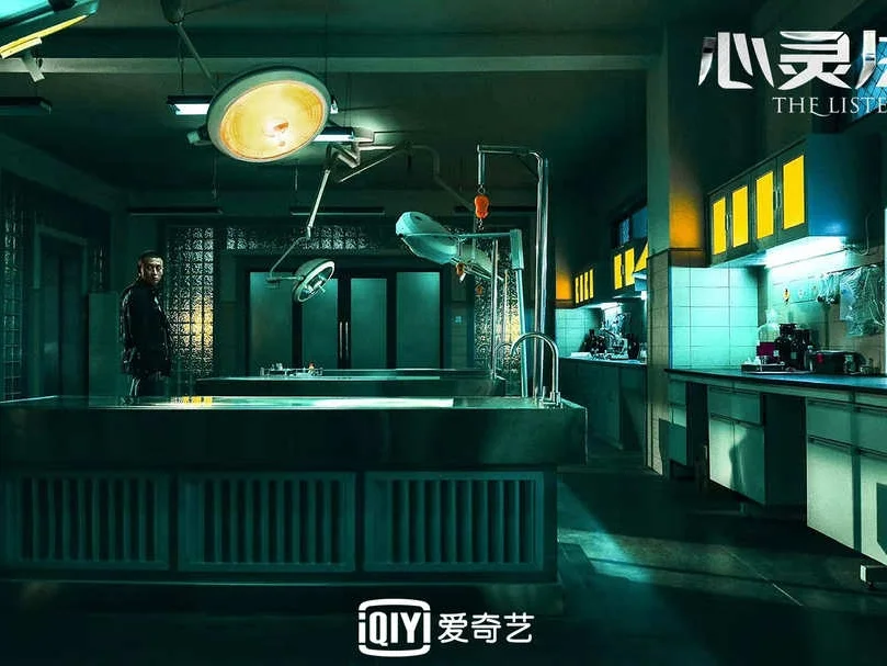 心灵法医电视剧(心灵法医电视剧36集免费观看)