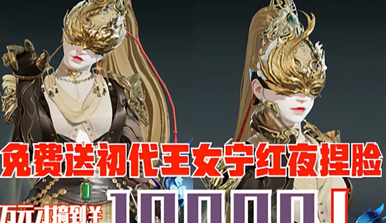 红夜在线观看(红夜在线观看 陈家丽)