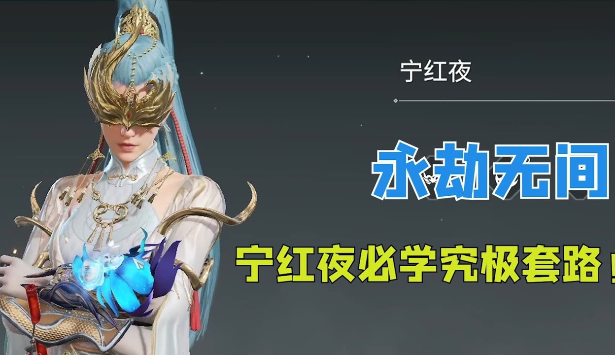 红夜在线观看(红夜在线观看 陈家丽)