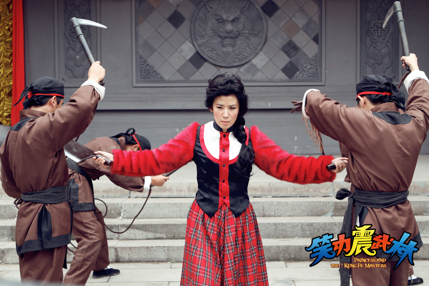 笑功震武林在线观看(笑功震武林在线播放免费)