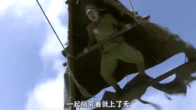 举起手来2追击阿多丸号(举起手来2追击阿多丸号免费观看)