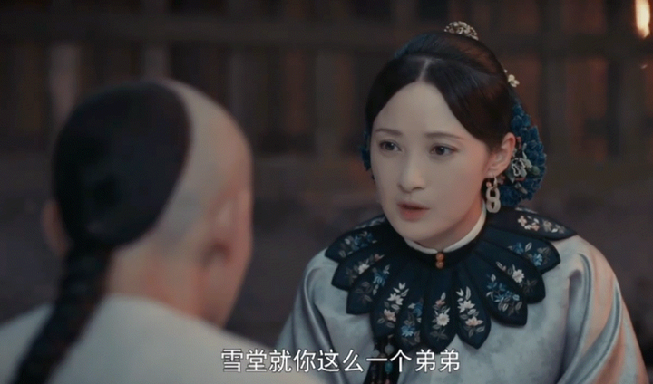 当家主母电视剧在线观看(当家主母电视剧在线观看 25)